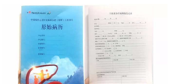 配合医生进行筛选及病例录入