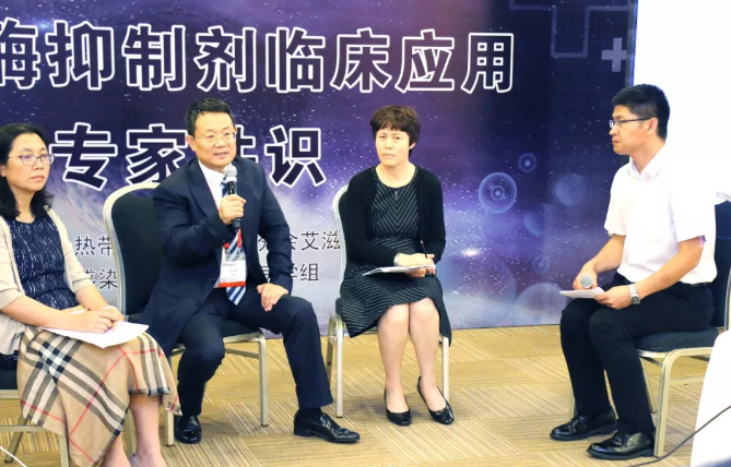 卢洪洲教授、李惠琴主任、赵清霞主任、孙建军博士