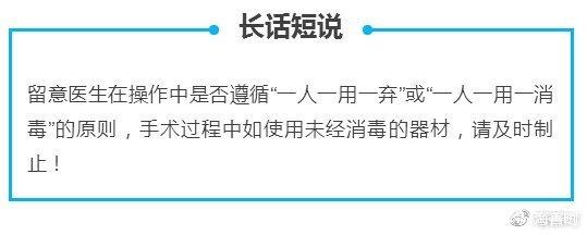 长话短说