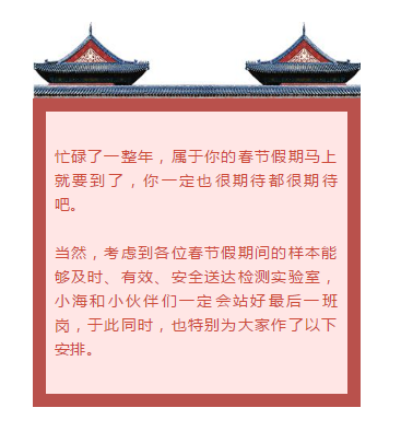 前言