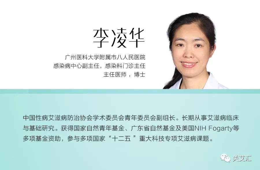 特别感谢李凌华博士