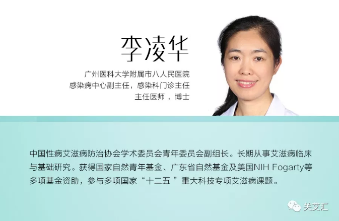 感谢李凌华和宫丹丹对本文的贡献