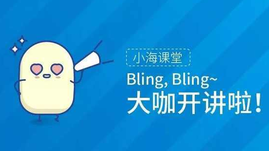 小海讲堂疾控专家详解艾滋病窗口期