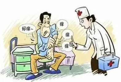 得过性病的人