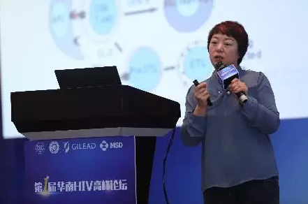 来自协和医院的吕玮教授 对感染科医生非常熟悉的CD4检测 从基础、研究数据等方面进行了全面的分析阐述 使参会医生对常见的CD4检测有了重新的认识与了解