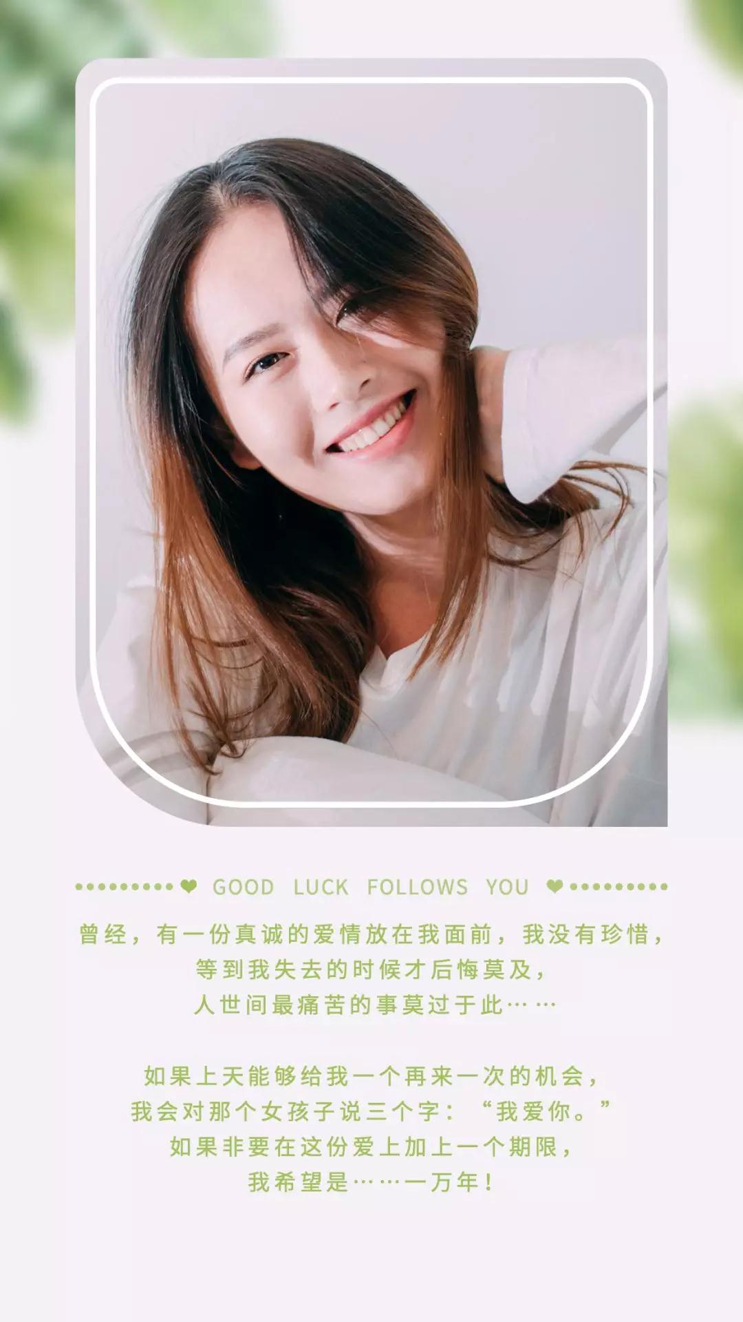 我希望是一万年