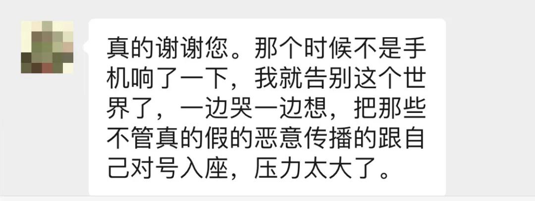 恐艾知识局