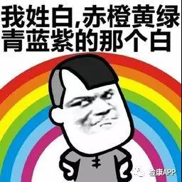 健康精液什么颜色