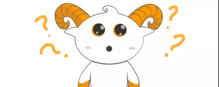 如果你有这种疑惑，那么下面要敲黑板啦！！