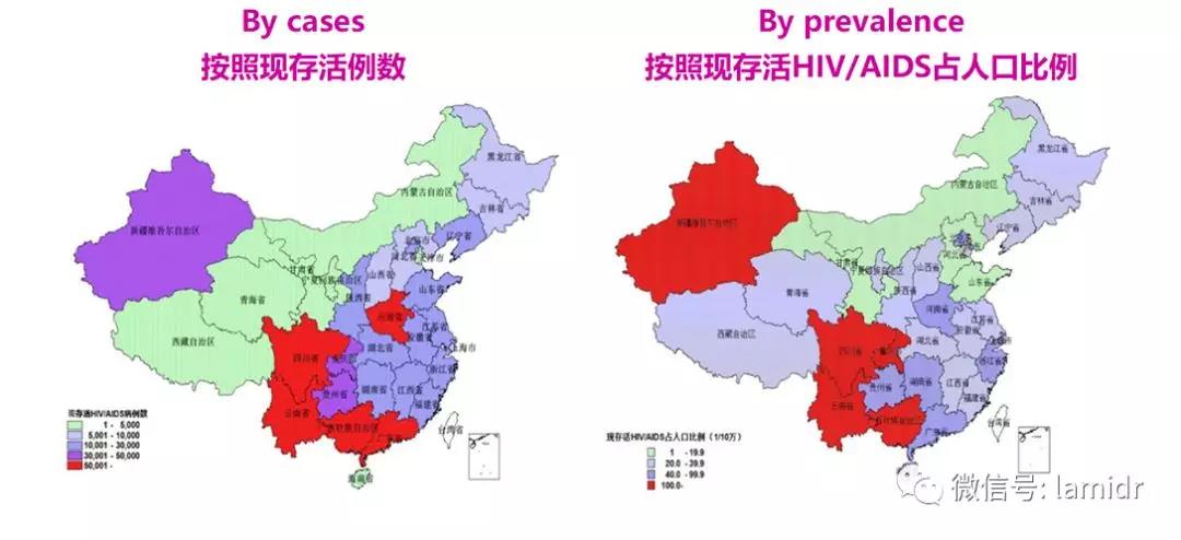 我国HIV疫情的地理分布