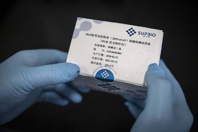 海力特精准核酸检测试剂盒