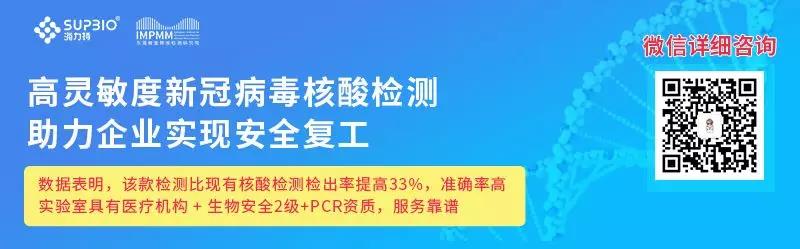 微信详细咨询