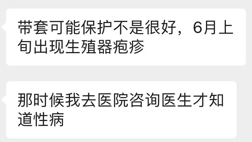 案例一