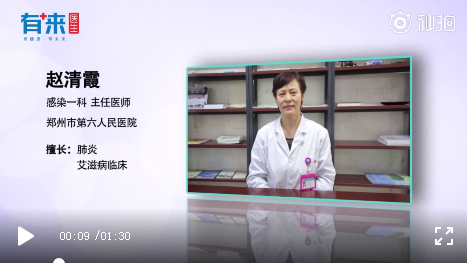 感染HIV以后有三期，包括急性感染期、无症状期和艾滋病期