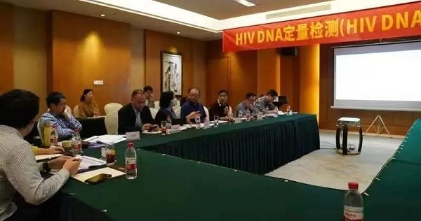 HIV DNA 定量检测（HIV DNA载量）技术培训班