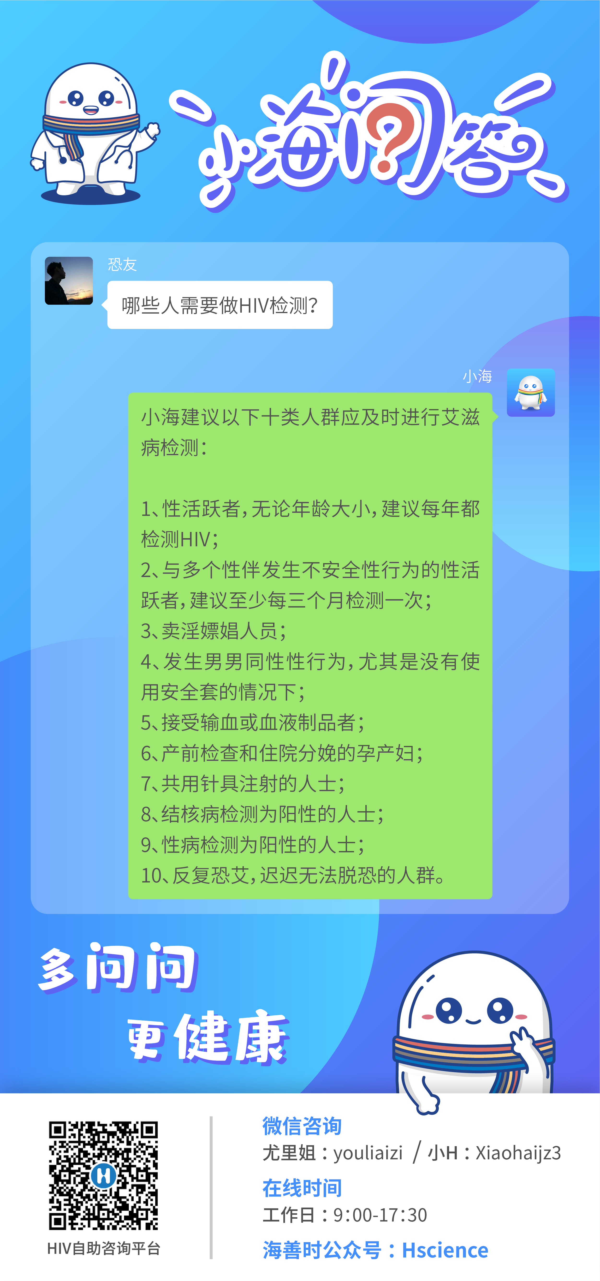 1629353133265561.png